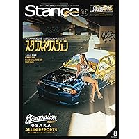 スタンスマガジン2024年9月号 #62 | 芸文社 |本 | 通販 | Amazon